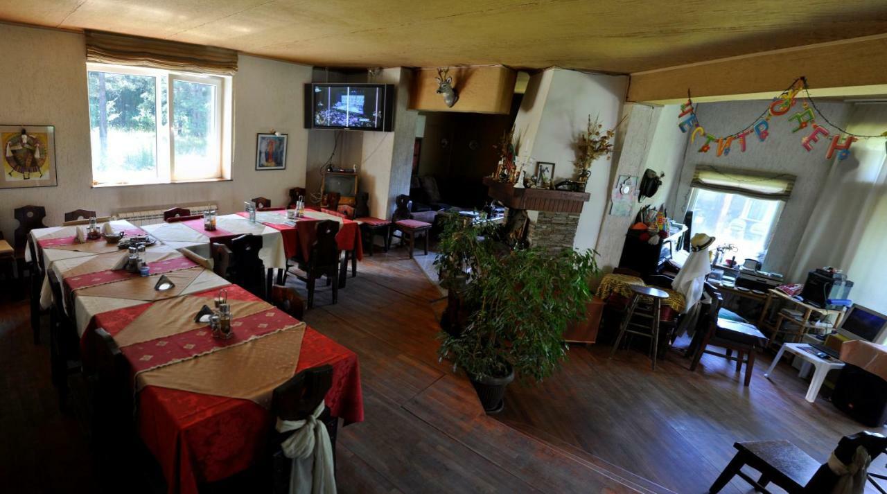Strandzhata'S House Pasarel Zewnętrze zdjęcie